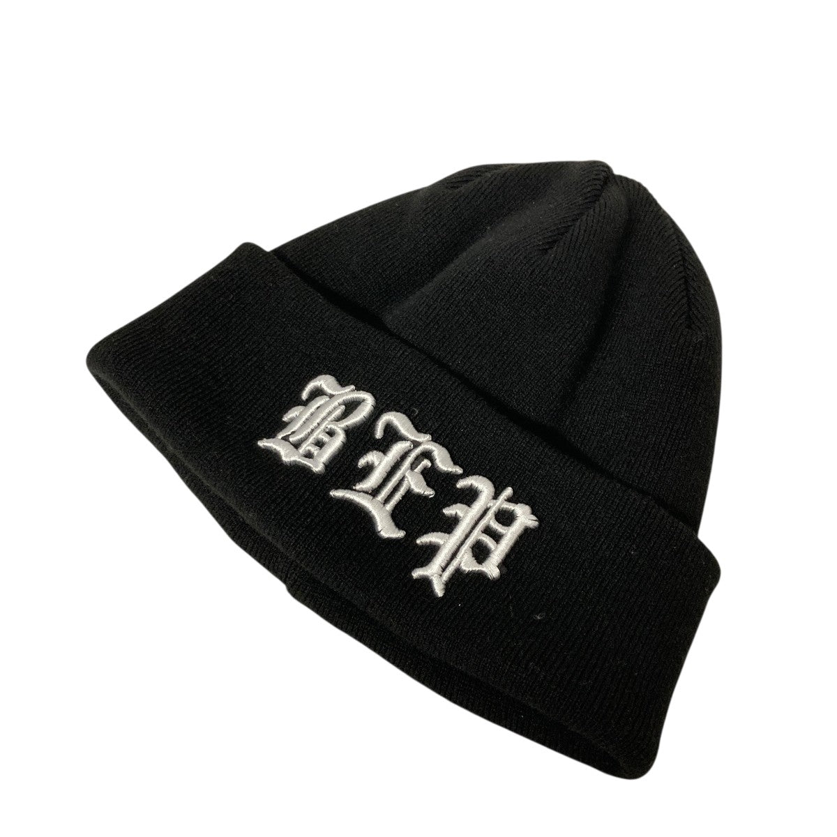BlackEyePatch ニット帽 古着・中古-1枚目のアイテム画像