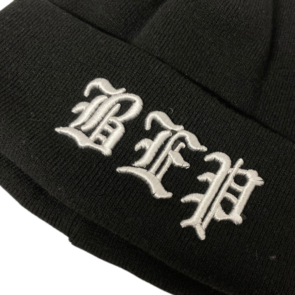 BlackEyePatch ニット帽 古着・中古-3枚目のアイテム画像