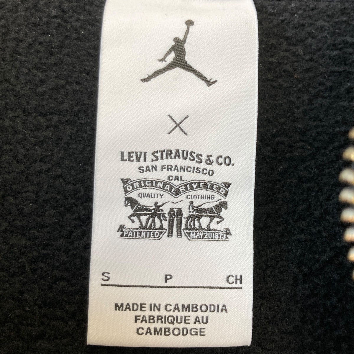 JORDAN×LEVI’S Heavyweight Fleece Zip HoodieジップパーカーIM6734-010 古着・中古-6枚目のアイテム画像