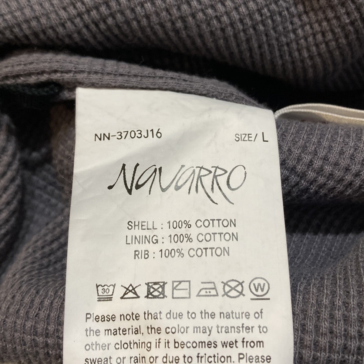 NAVARRO． Distressed Double-Front Crewneck SweatshirtスウェットトレーナーNN-3703J16