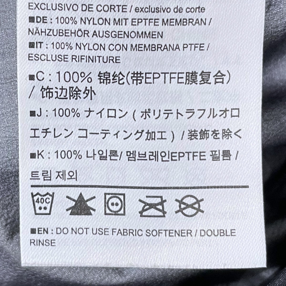 ARC’TERYX マウンテンパーカー THETA AR JACKET シータ オールラウンド ジャケット 12704 古着・中古-10枚目のアイテム画像
