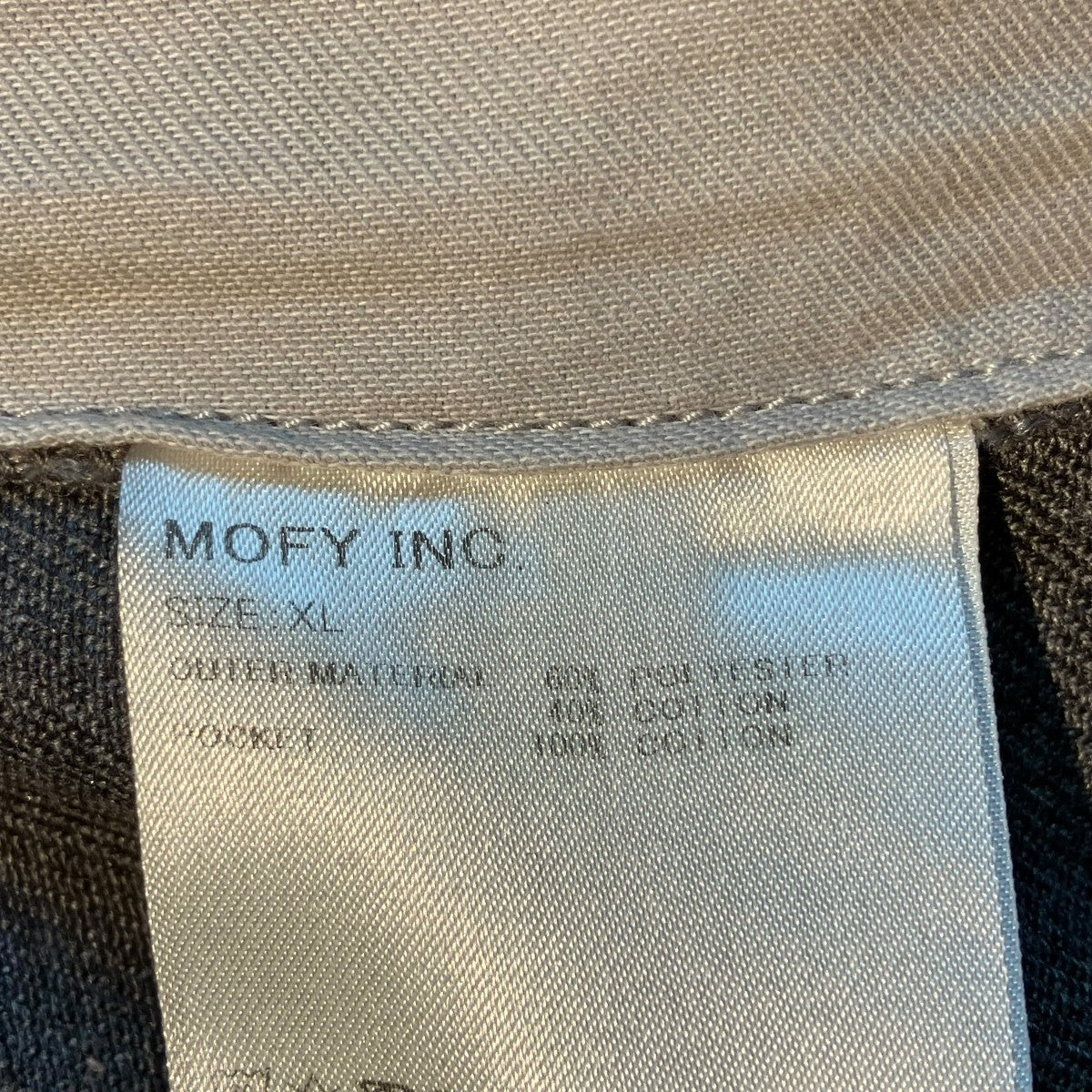 パンツ