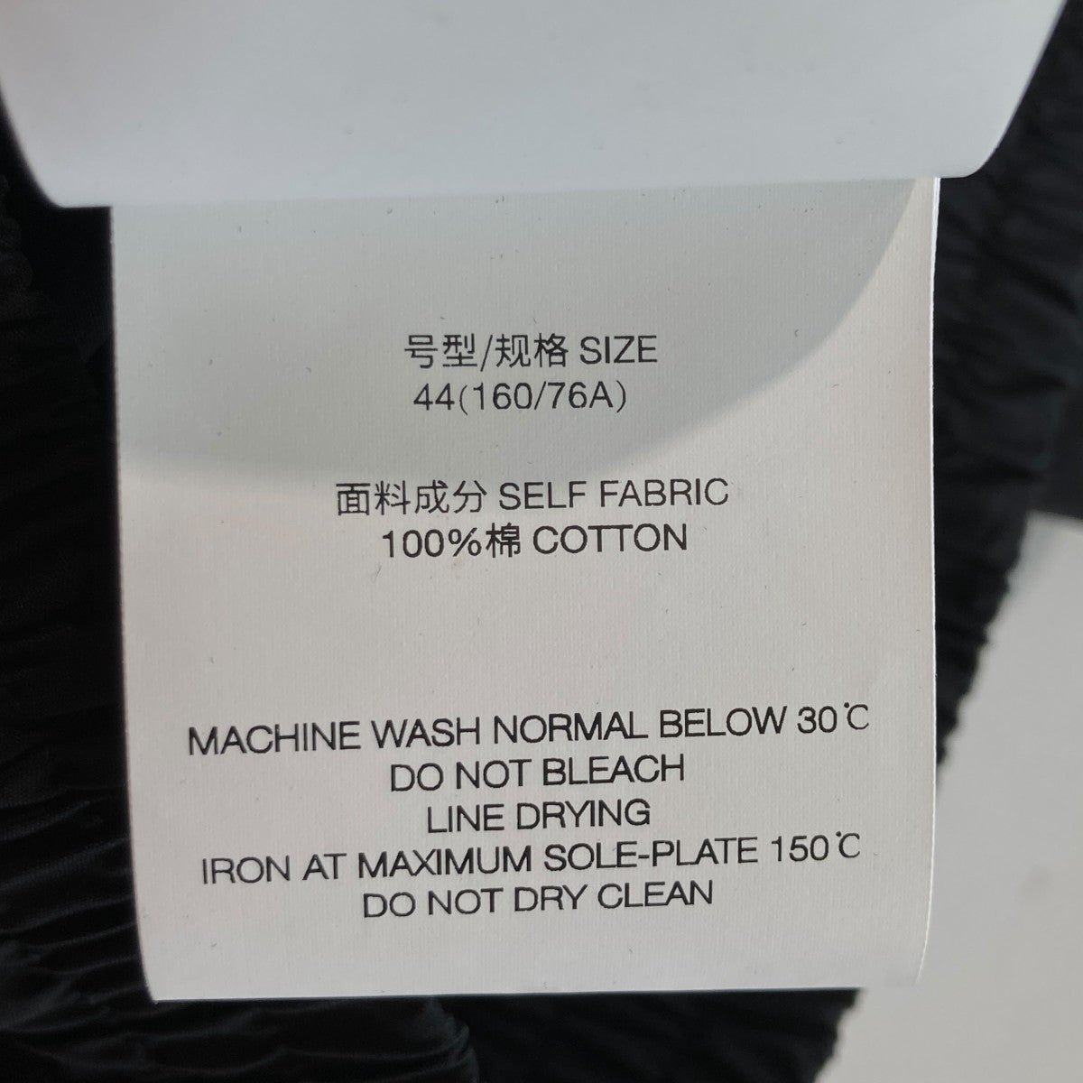 XANDER ZHOU 25SSPrinted logo cropped shirtクロップドシャツジャケット 古着・中古-6枚目のアイテム画像