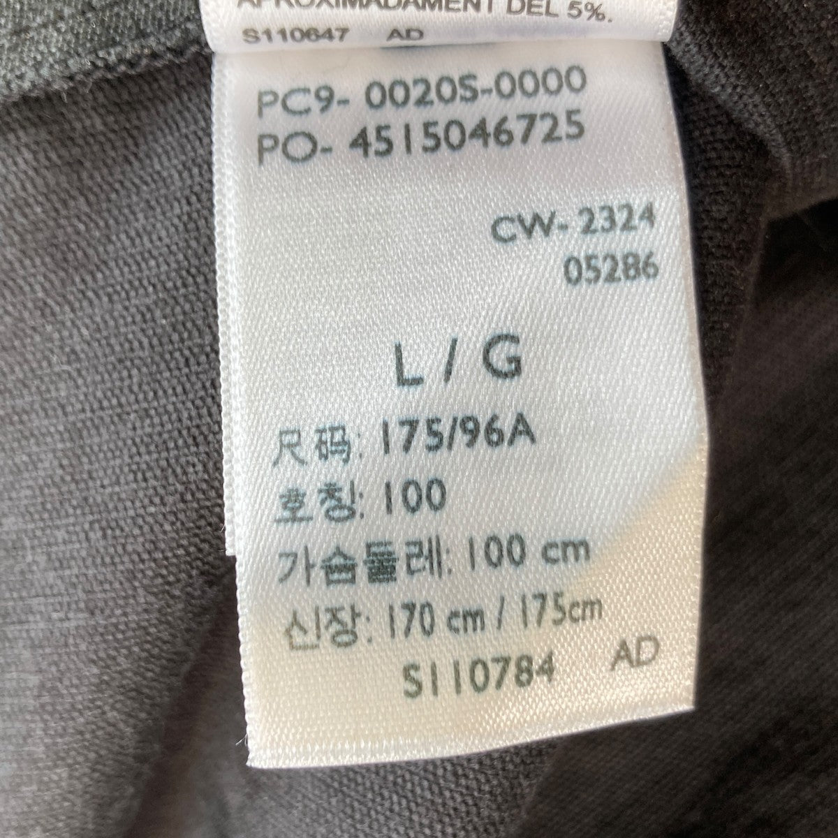 Convertible TRUCKER JACKETトラッカージャケットPC9-0020S-0000
