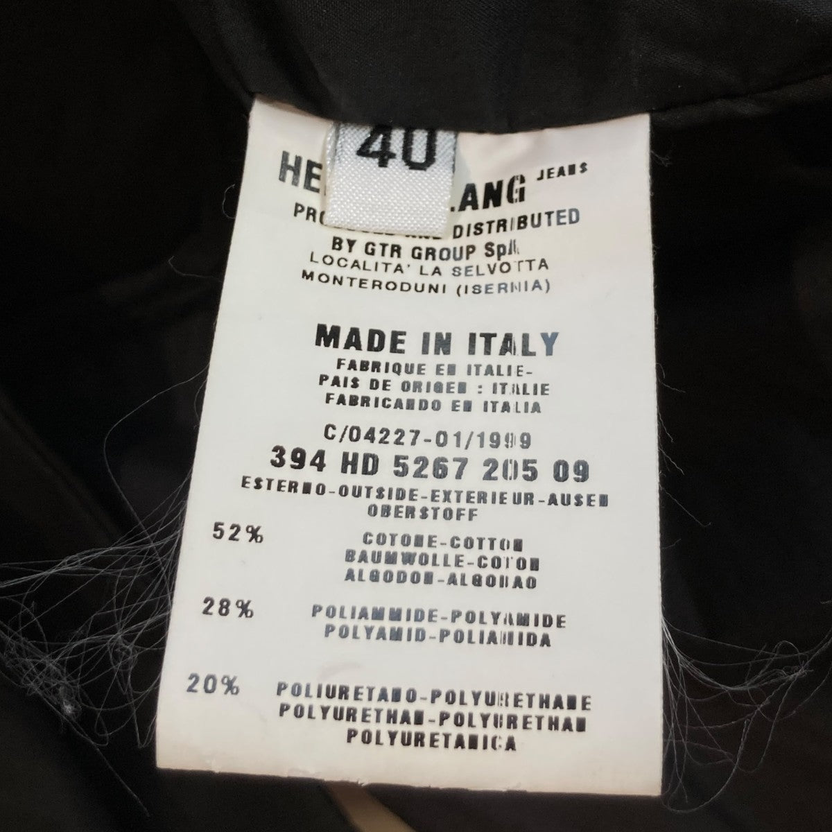 HELMUT LANG 99s本人期ステンカラーコート 古着・中古-7枚目のアイテム画像
