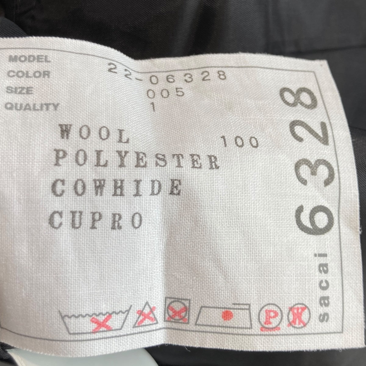 Wool Knit Chalk Pullover切替 ウールニット セーター22-06328