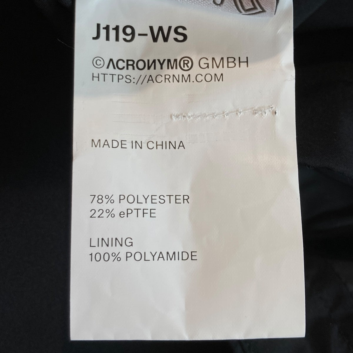 ACRONYM 23SSGoretex WindstopperナイロンジャケットJ119-WS 古着・中古-9枚目のアイテム画像