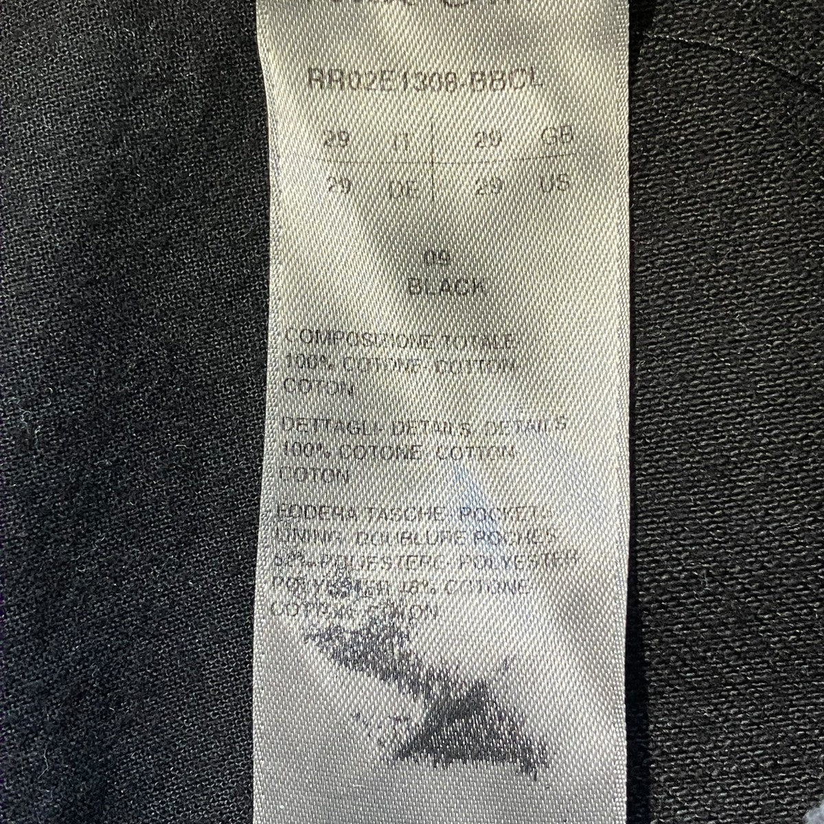 RICK OWENS JORIS TROUSERSパンツRR02E1308-BBCL 古着・中古-5枚目のアイテム画像