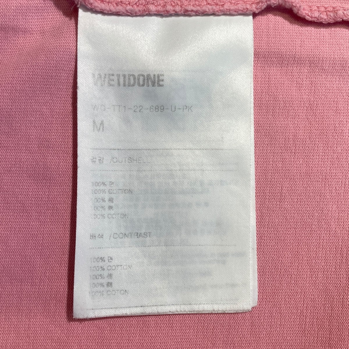 半袖TシャツWD-TT1-22-689-U