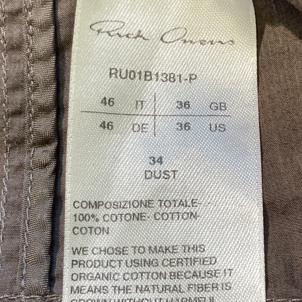 パンツRU01B1381-P