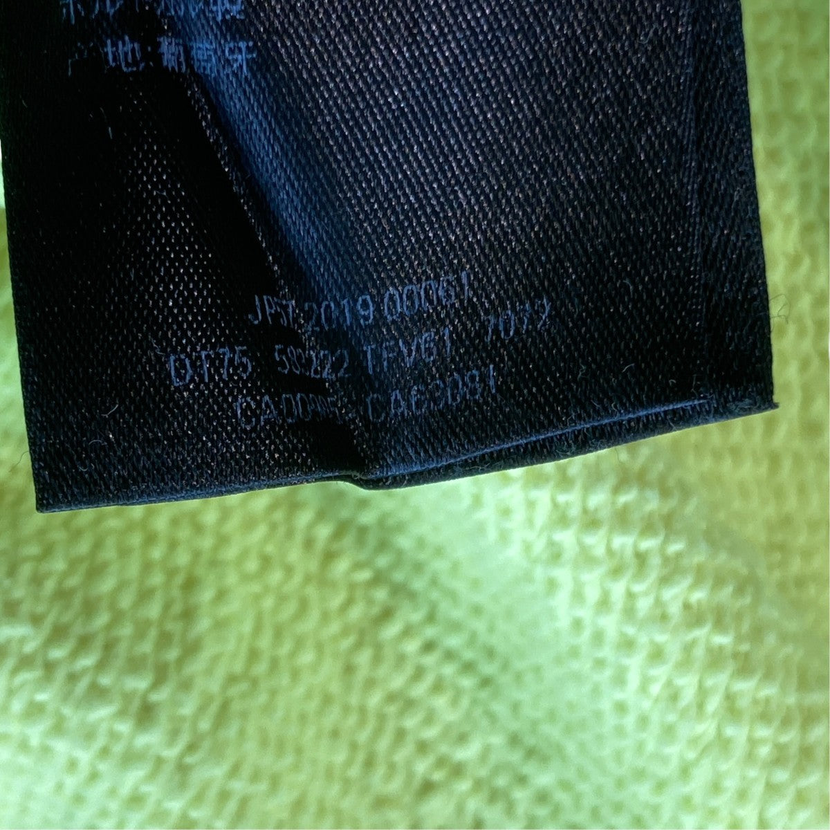 BALENCIAGA(バレンシアガ) パーカー583222 TFV61 583222 TFV61