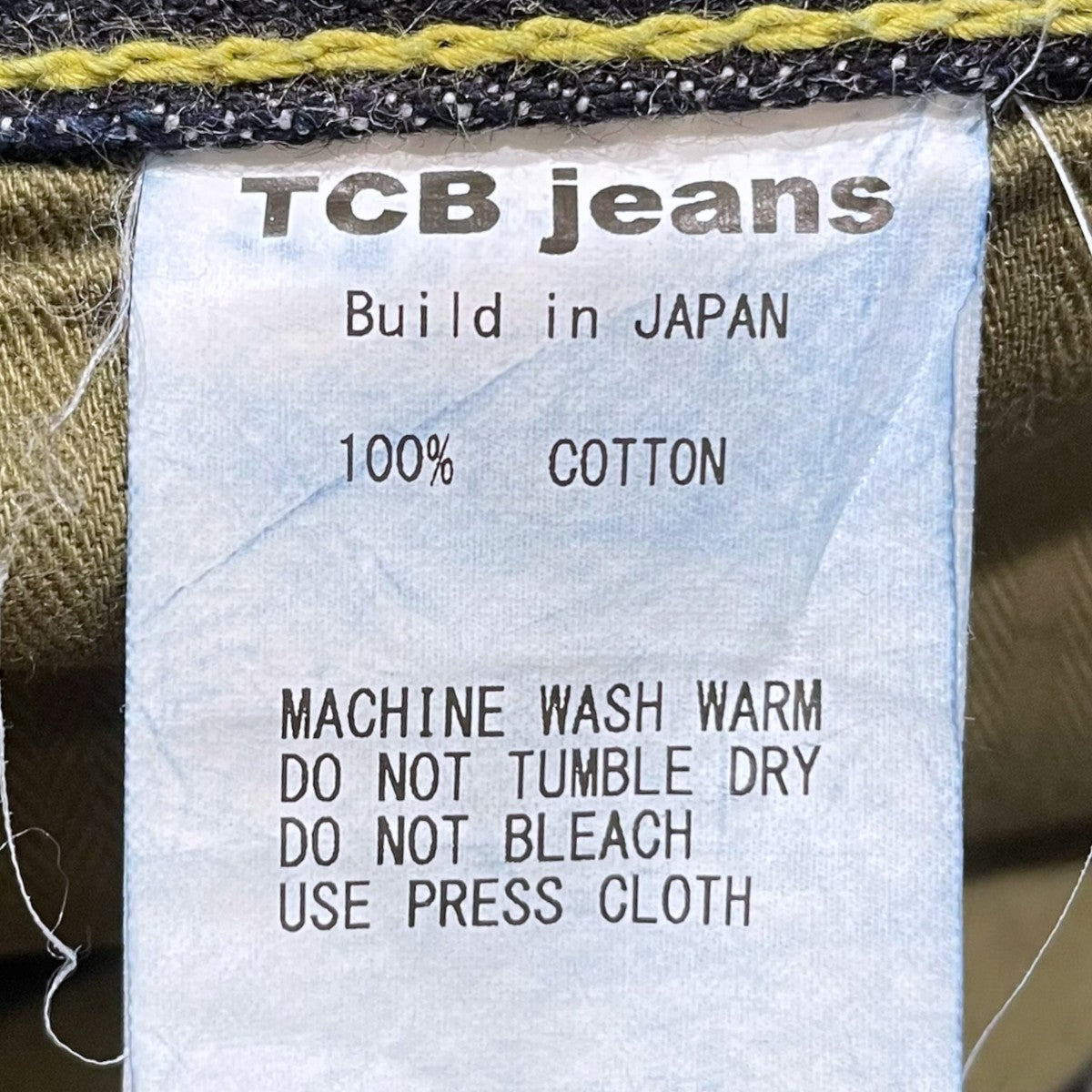 TCB JEANS デニムパンツ 古着・中古-9枚目のアイテム画像