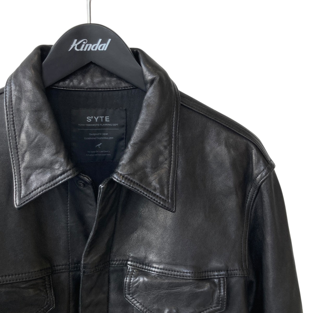 s’yte VEGETABLE TANNED SHEEP LEATHER TRUCKER JACKETレザージャケットUB-Y01-700 古着・中古-3枚目のアイテム画像