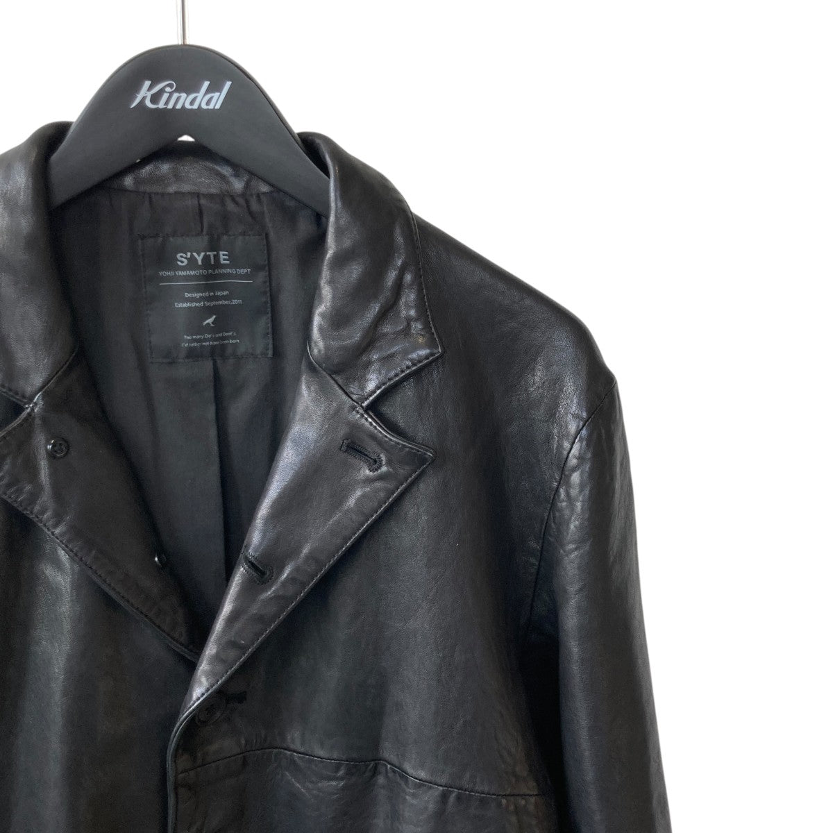 s’yte Leather Tailored JacketレザージャケットUV-J52-702 古着・中古-3枚目のアイテム画像