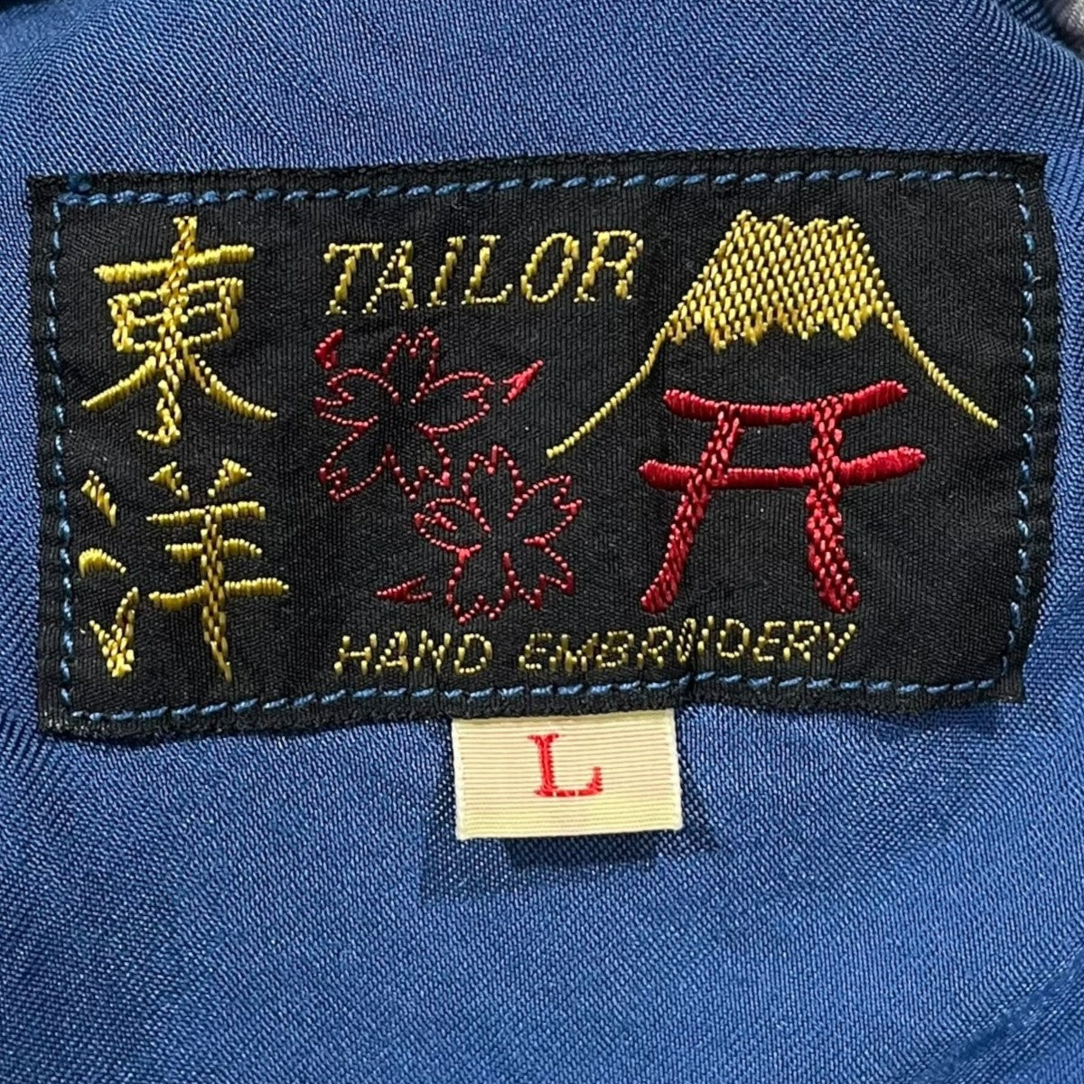 TAILOR TOYO 26SS 加工リバーシブルスカジャン EAGLE ＆ DRAGON × JAPAN MAP (AGING MODEL) TT15907 古着・中古-9枚目のアイテム画像
