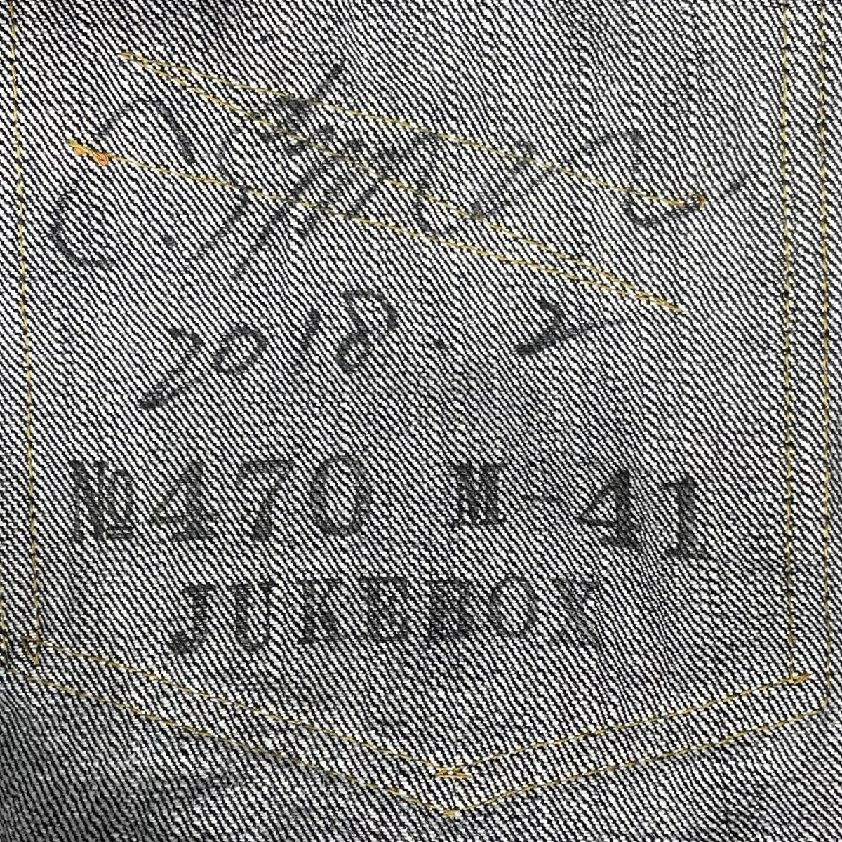 ONE PIECE OF ROCK×JUKEBOX デニムジャケット M-41 戦前ファースト S406XXX 古着・中古-10枚目のアイテム画像