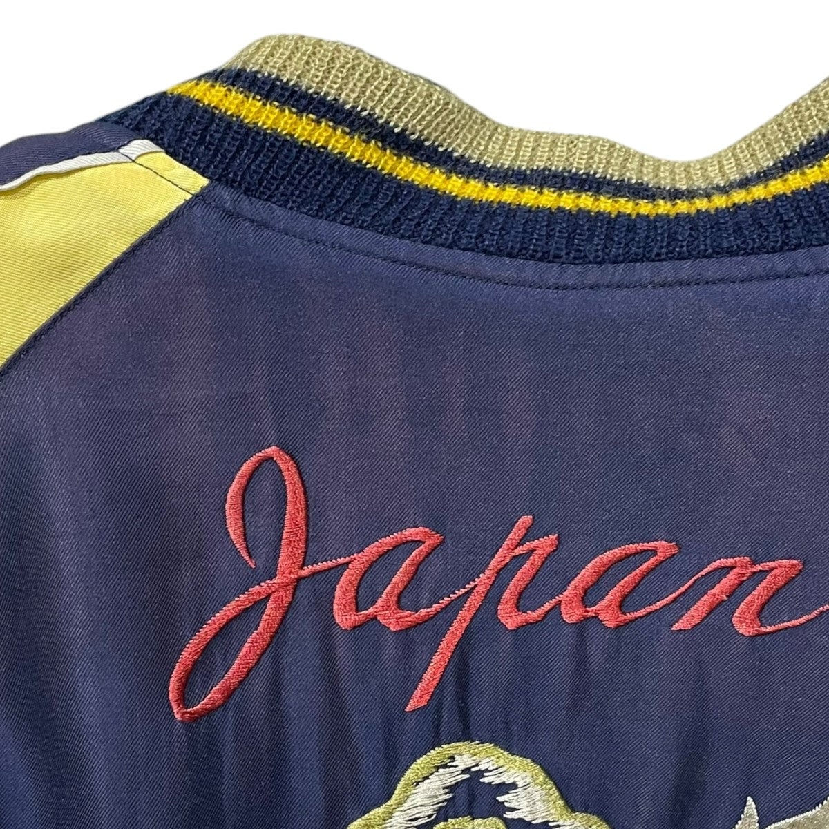 TAILOR TOYO 16AW 加工リバーシブルスカジャン ACETATE SOUVENIR JACKET EAGLE × DRAGON AGING MODEL TT13610 古着・中古-6枚目のアイテム画像