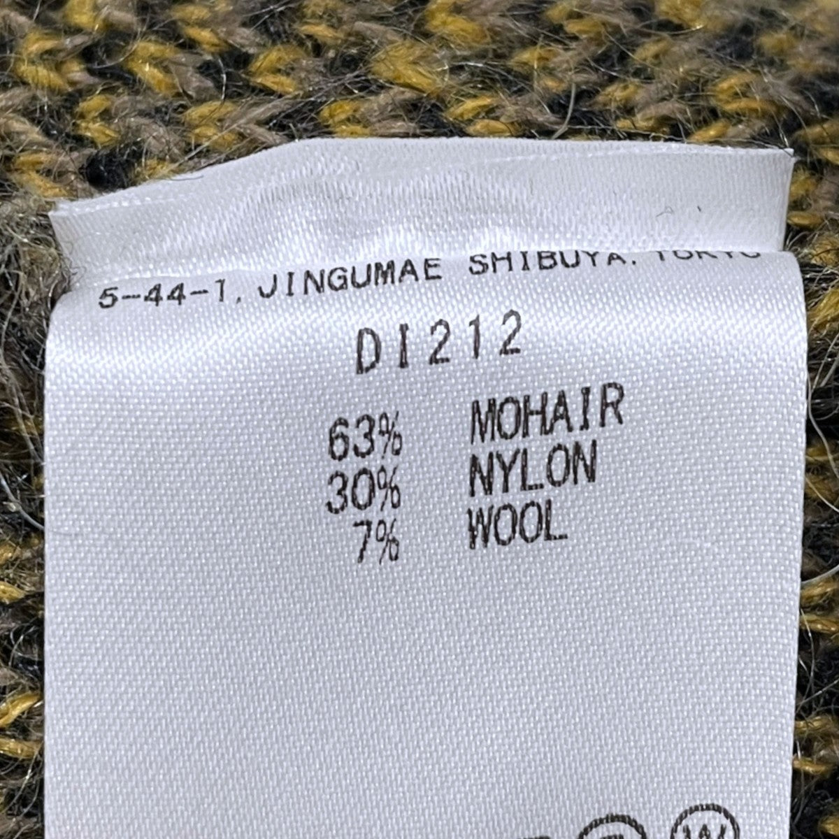 18AW レオパード柄モヘヤ混ニットセーター Mohair Sweater - Leopard モヘヤセーター - レオパード DI212
