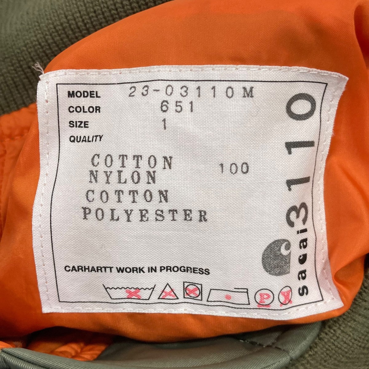 sacai×CarHartt ジャケット2303110M 古着・中古-6枚目のアイテム画像