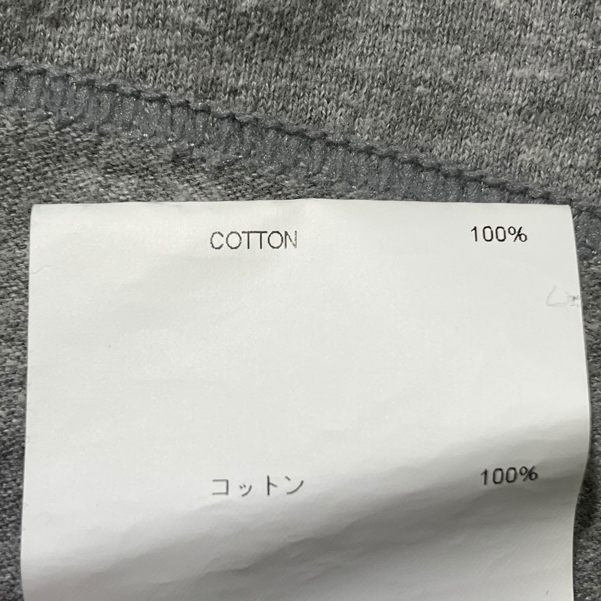 23SS長袖Tシャツ231ATDT-CSM