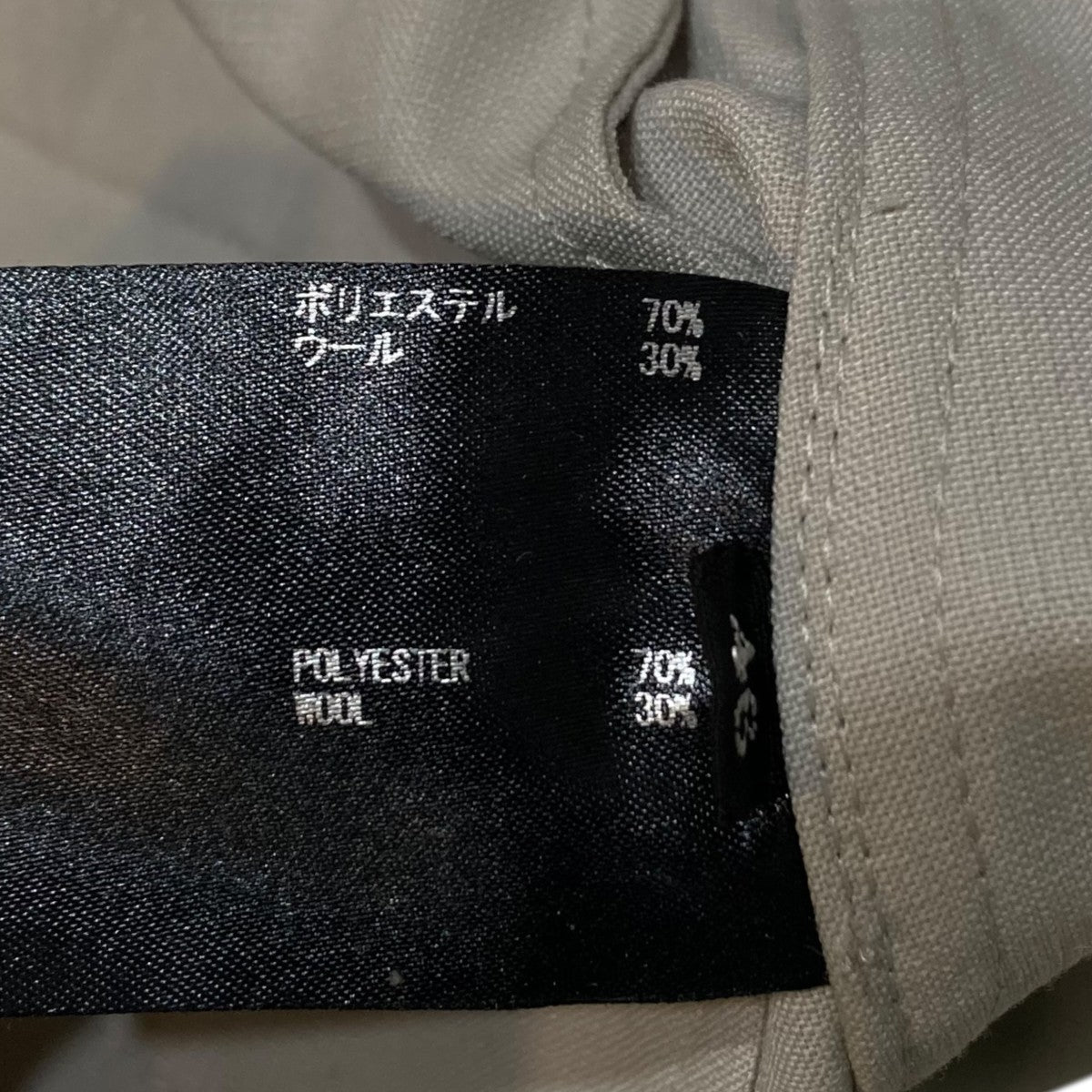 THE RERACS RERACS US CARGO PANTS パンツ 25SS-REPT-246 古着・中古-8枚目のアイテム画像