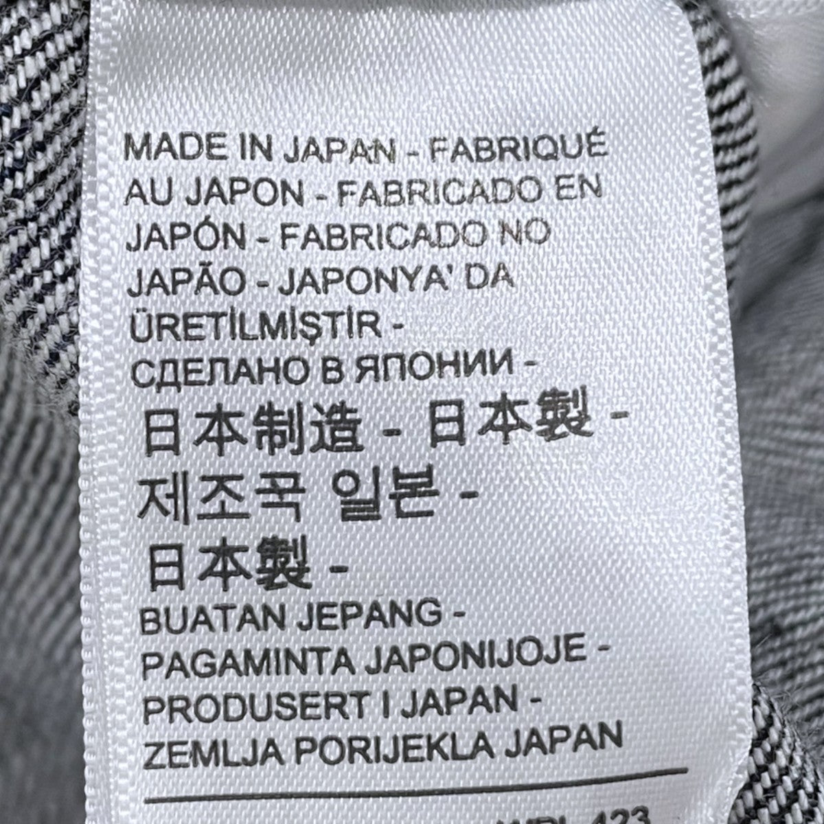 LEVI’S VINTAGE CLOTHING デニムジャケット 557XX 1961 TYPE III 557XX Trucker Jacket トラッカージャケット 日本製 BIG E 74998-0003 古着・中古-7枚目のアイテム画像