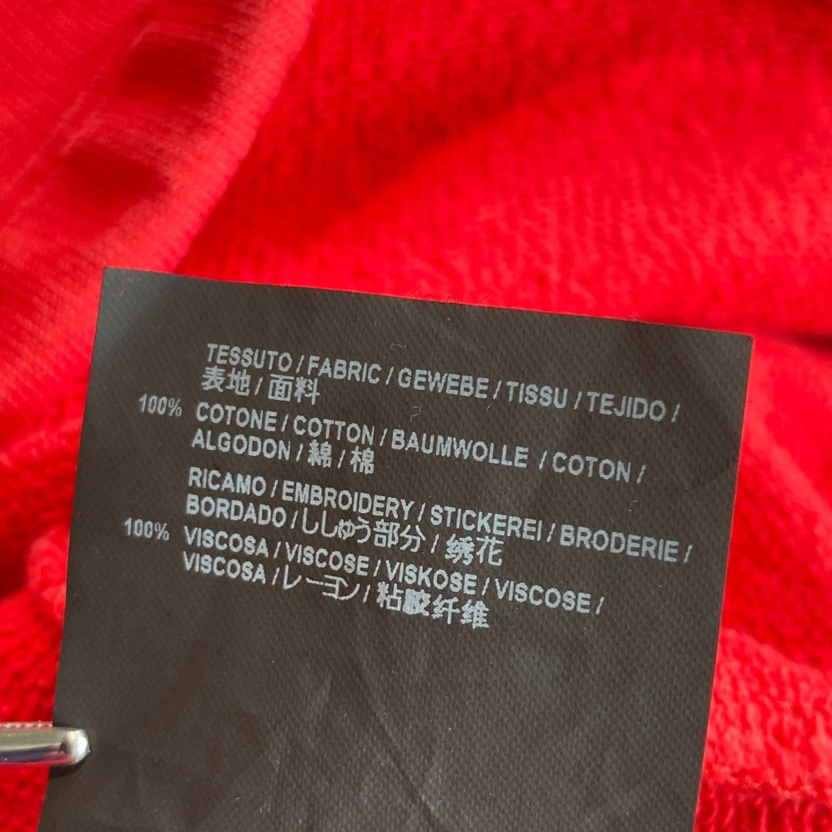 BALENCIAGA 17SSプルオーバーパーカー460606 古着・中古-6枚目のアイテム画像