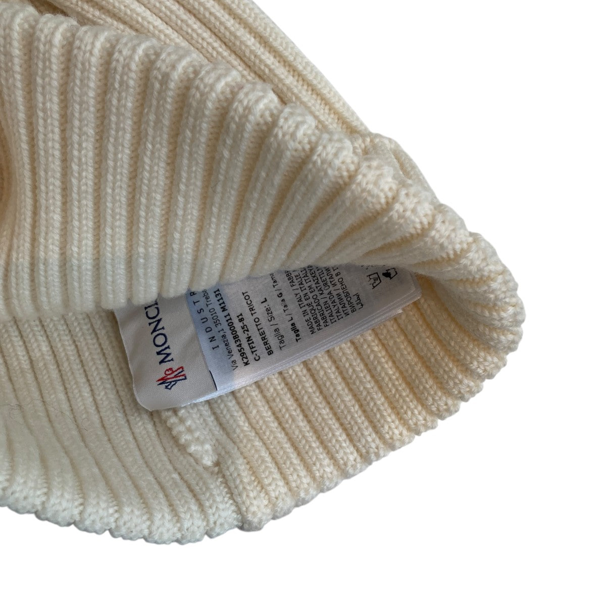 MONCLER ニット帽K29543B00011 M1131 古着・中古-4枚目のアイテム画像