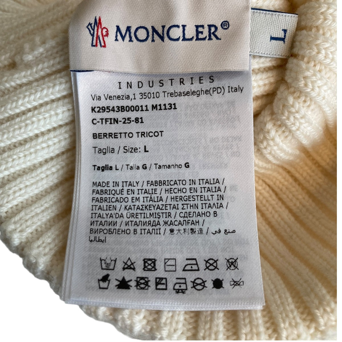 MONCLER ニット帽K29543B00011 M1131 古着・中古-5枚目のアイテム画像