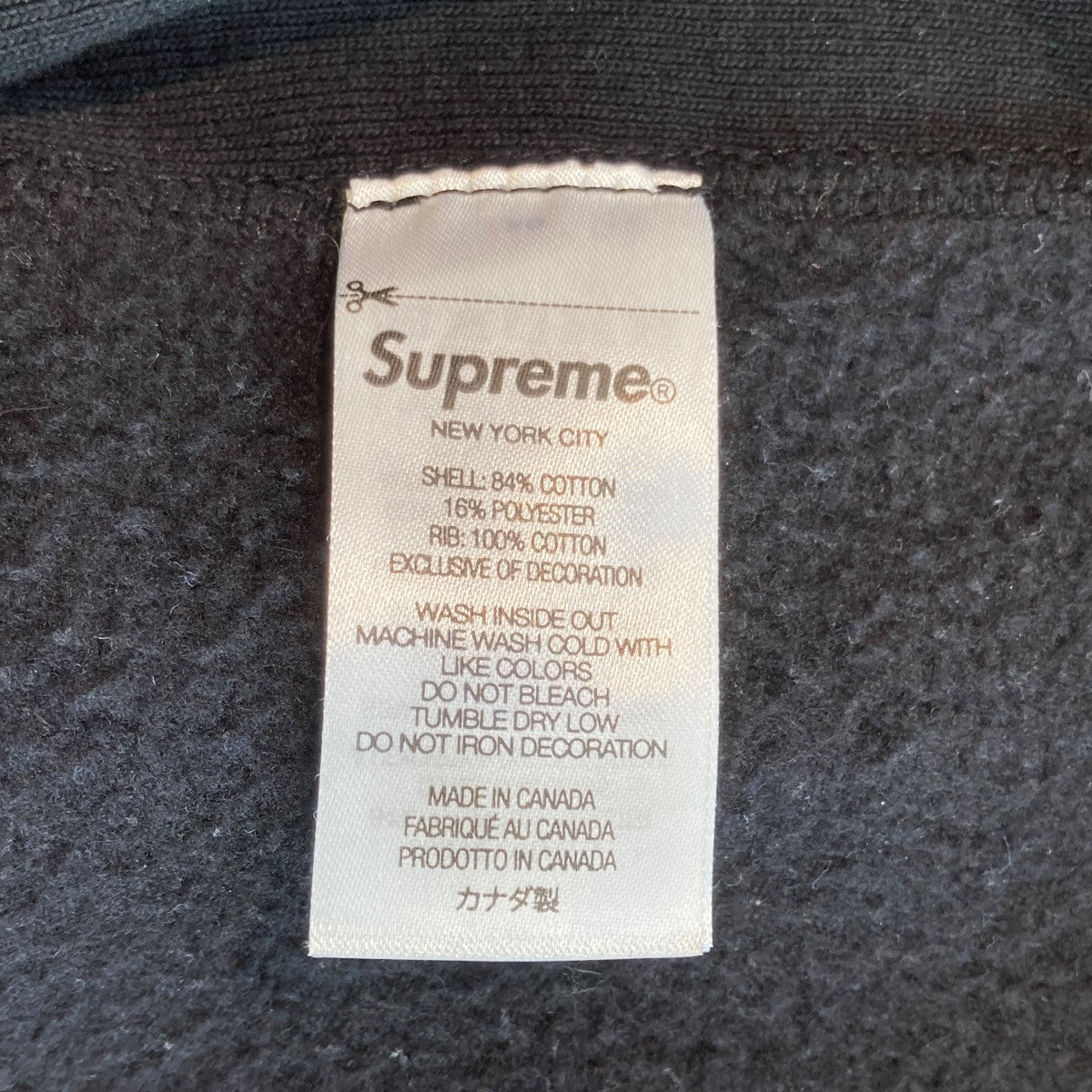 Supreme BOX LOGOトレーナー 古着・中古-6枚目のアイテム画像