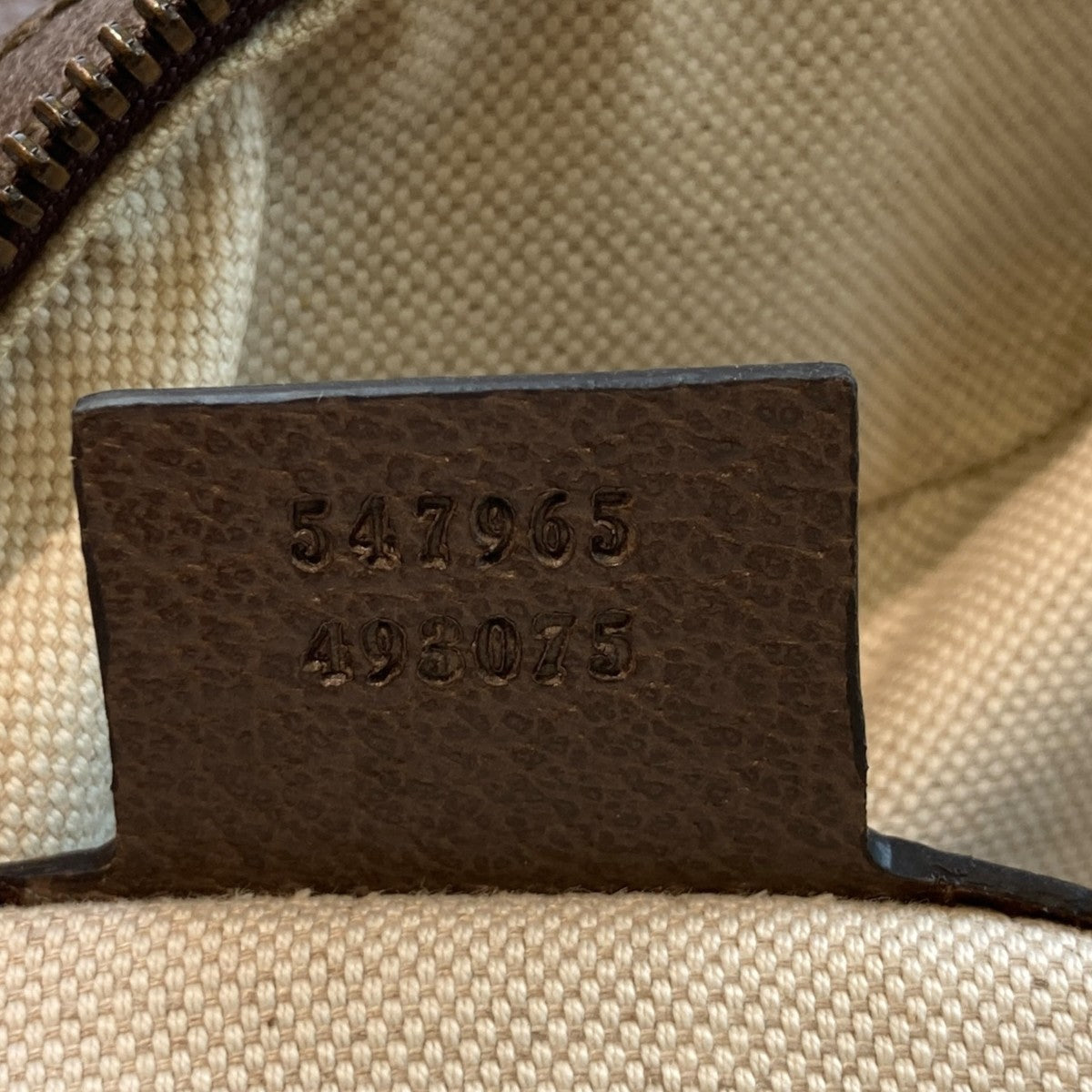 GUCCI オフィディアGGバックパック547965 古着・中古-10枚目のアイテム画像