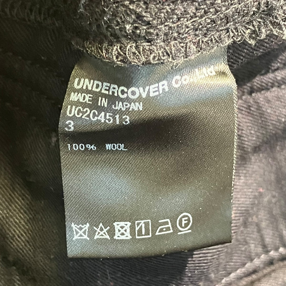 ビーズ装飾カーゴパンツUC2C4513