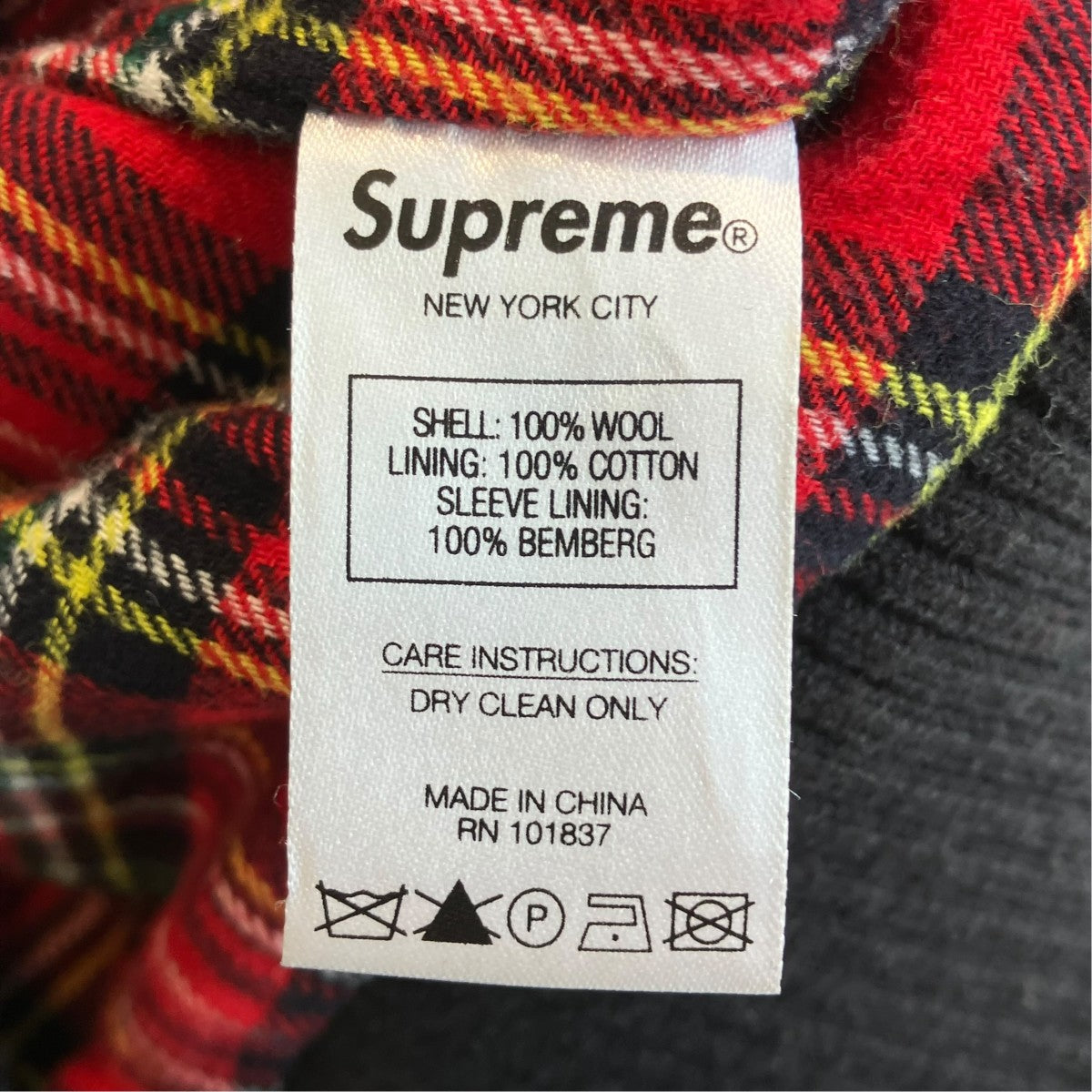 Supreme スイングトップ 古着・中古-7枚目のアイテム画像