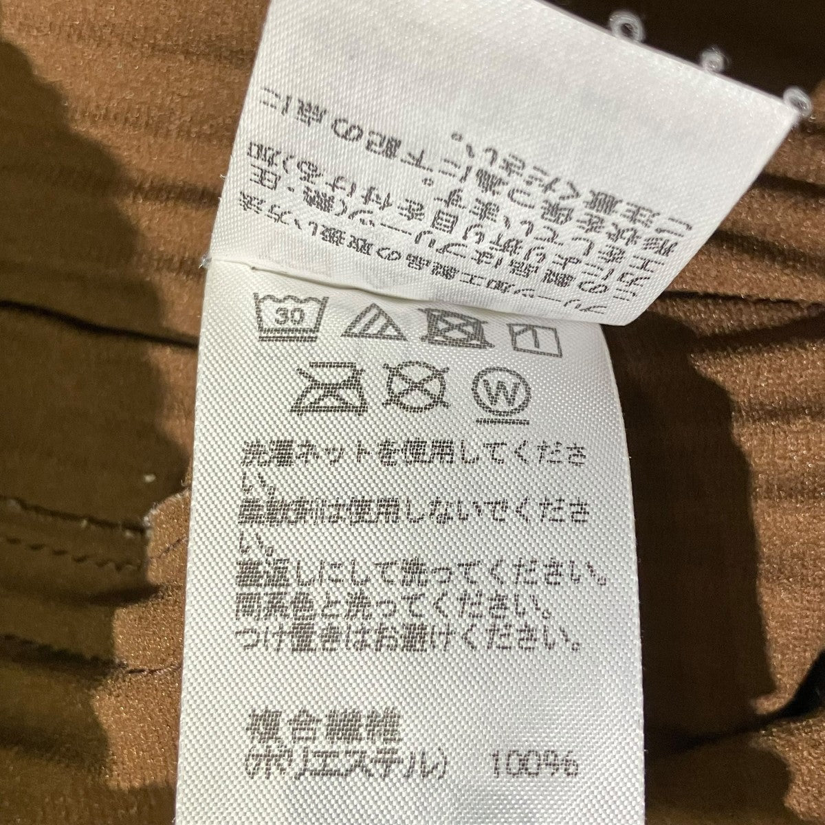 スクエアネックノースリーブワンピースMI94KH308