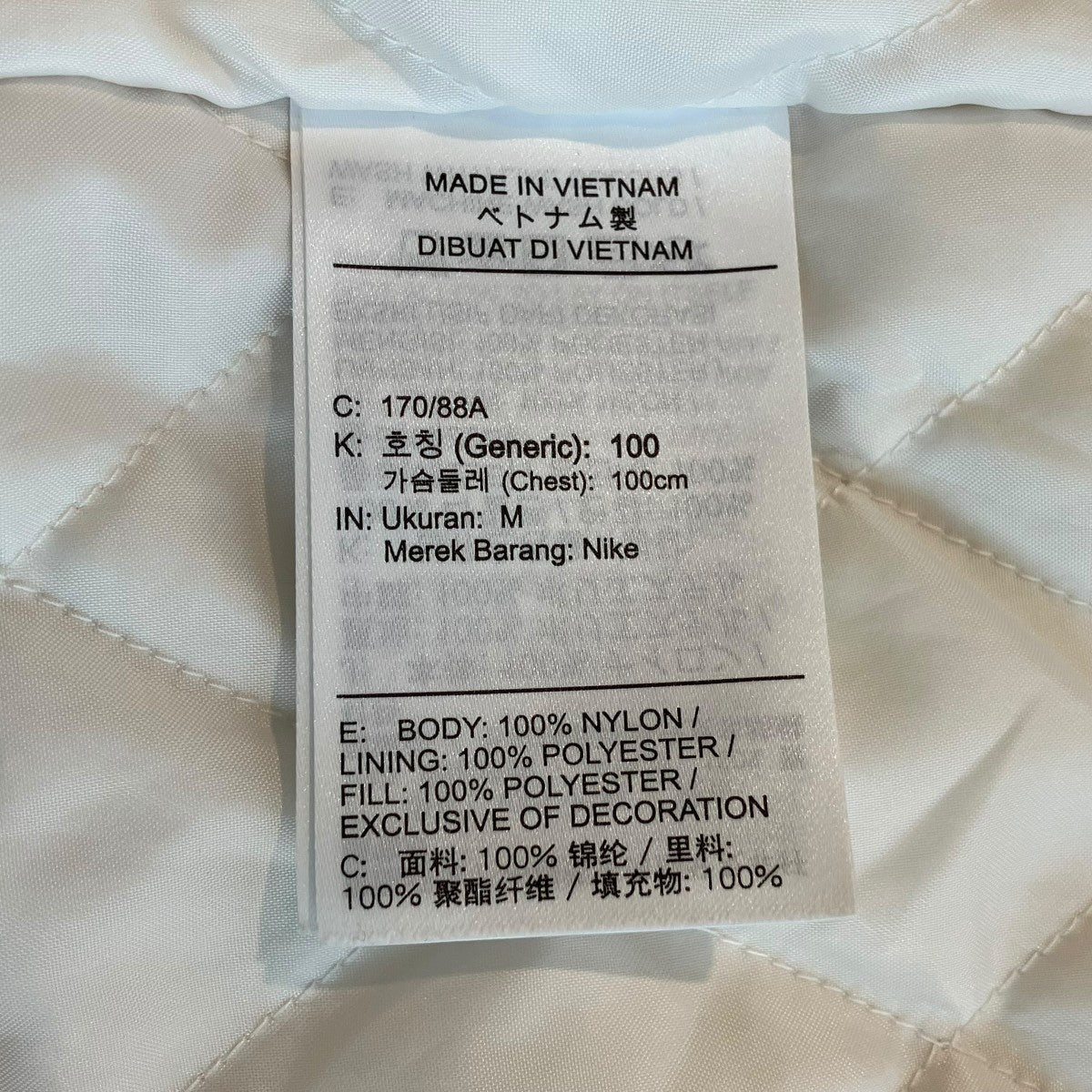 Supreme×NIKE 24SSRipstop PulloverアノラックパーカーFQ0340-030 古着・中古-6枚目のアイテム画像