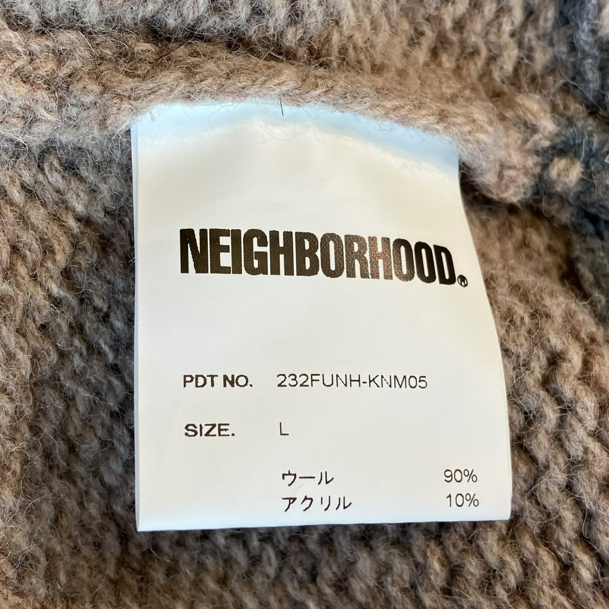 23AWLOW GAUGE SWEATERニット232FUNH-KNM05