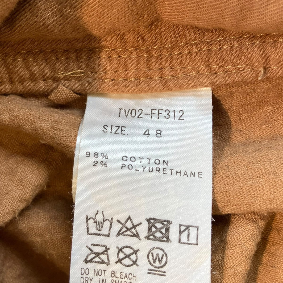 Corduroy wide pantsコーデュロイパンツTV02-FF312