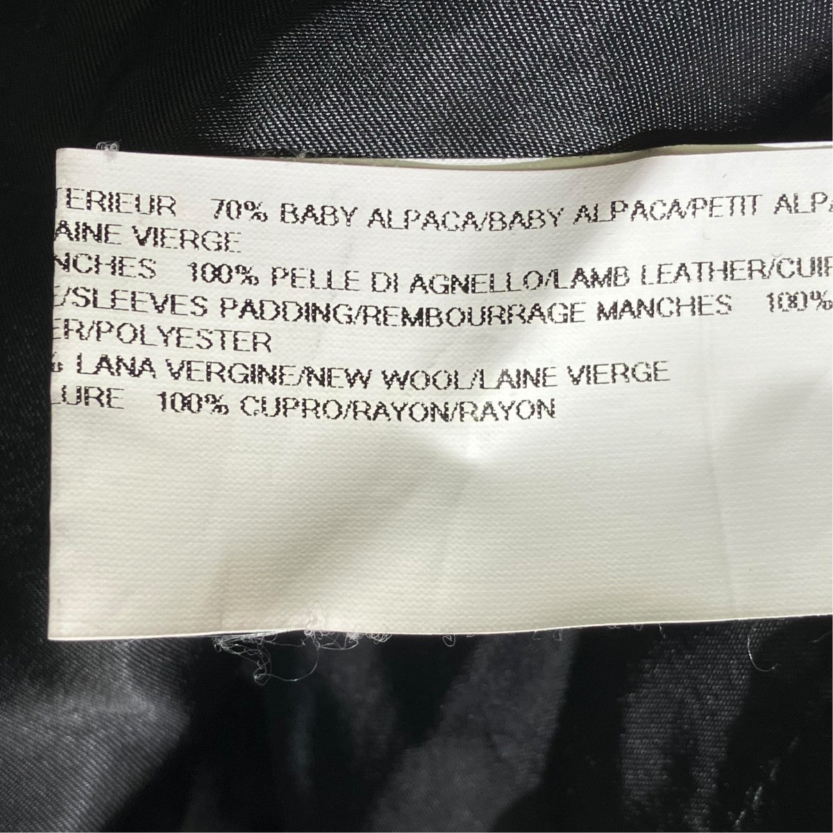 RICK OWENS コートRP13F09010-A 古着・中古-6枚目のアイテム画像