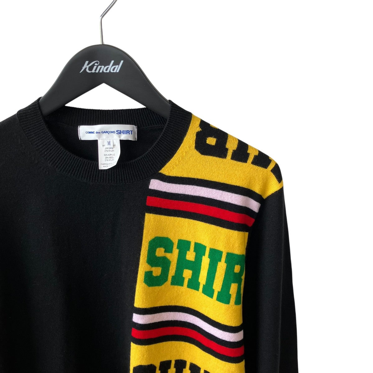 COMME des GARCONS SHIRT 25AWニットFP-N003 古着・中古-3枚目のアイテム画像