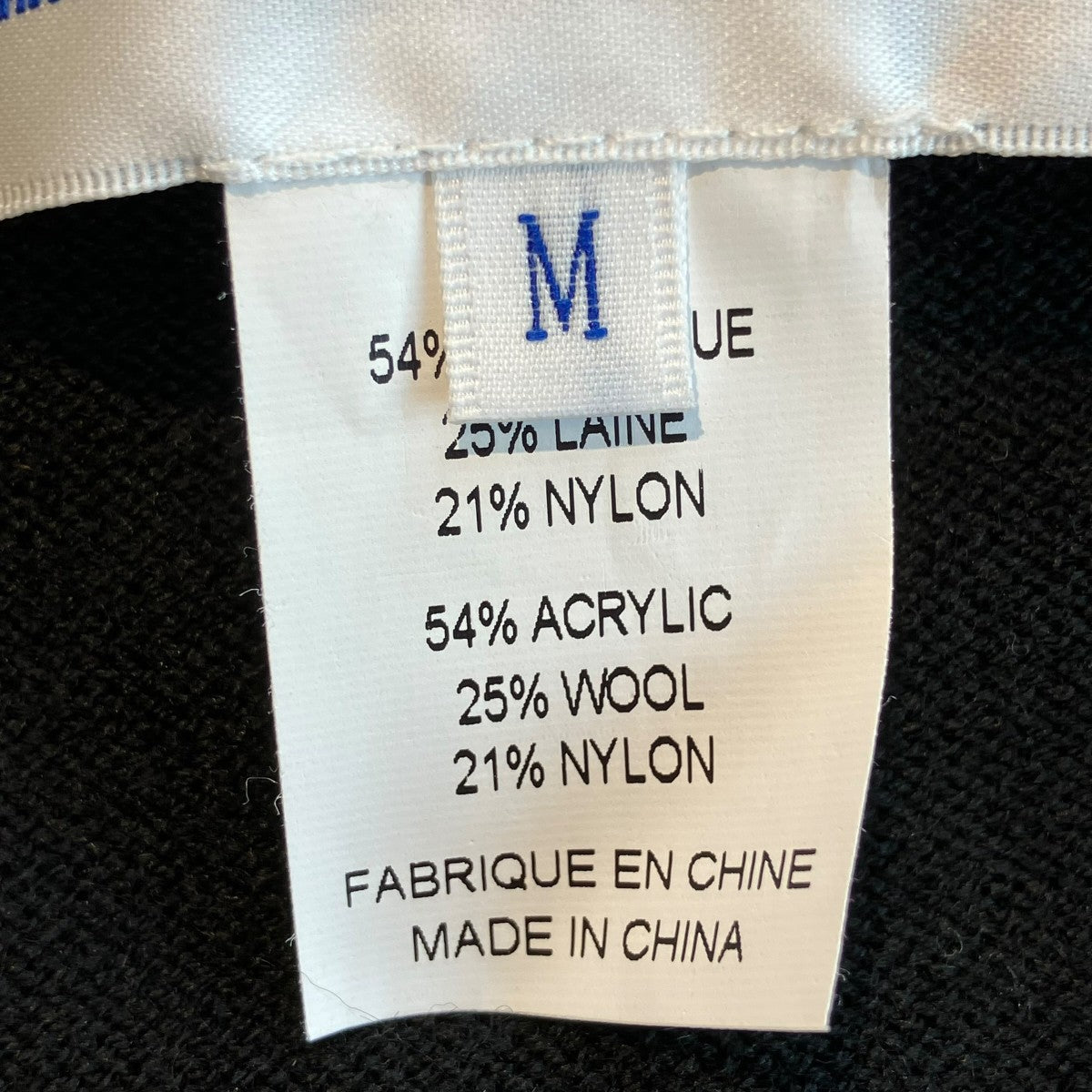 COMME des GARCONS SHIRT 25AWニットFP-N003 古着・中古-5枚目のアイテム画像
