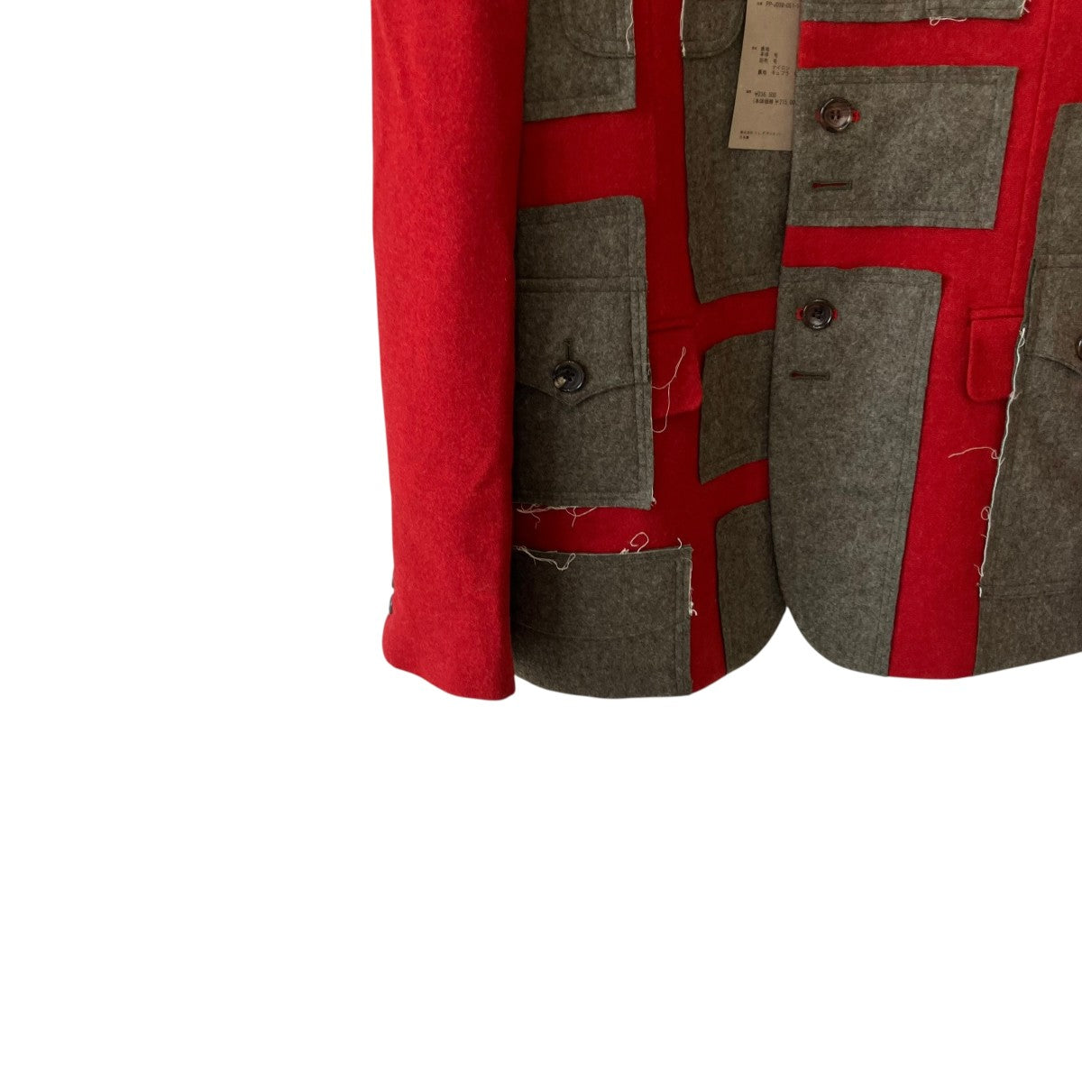 COMME des GARCONS HOMME PLUS 25AWウールジャケットPP-J036 古着・中古-4枚目のアイテム画像