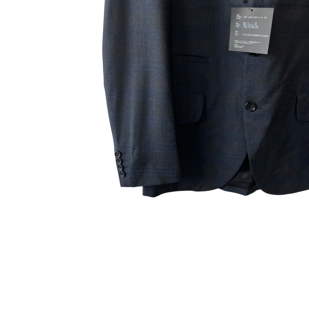 COMME des GARCONS HOMME DEUX 25AWチェックフード付きジャケットDP-J039 古着・中古-4枚目のアイテム画像