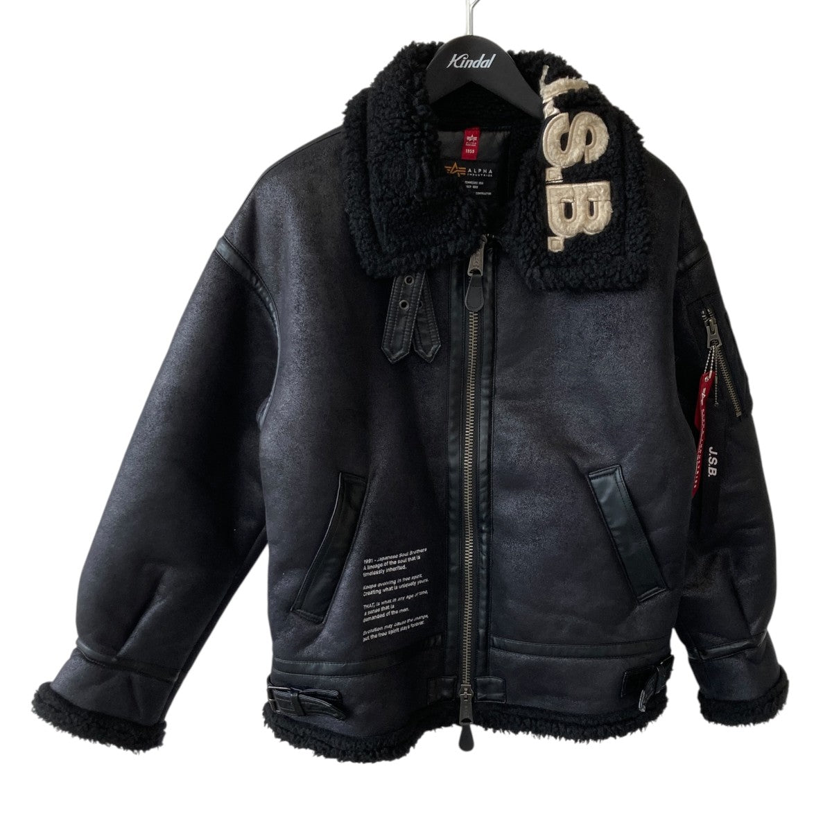 ALPHA×JSB ムートンジャケットTA1511-9001 古着・中古-1枚目のアイテム画像
