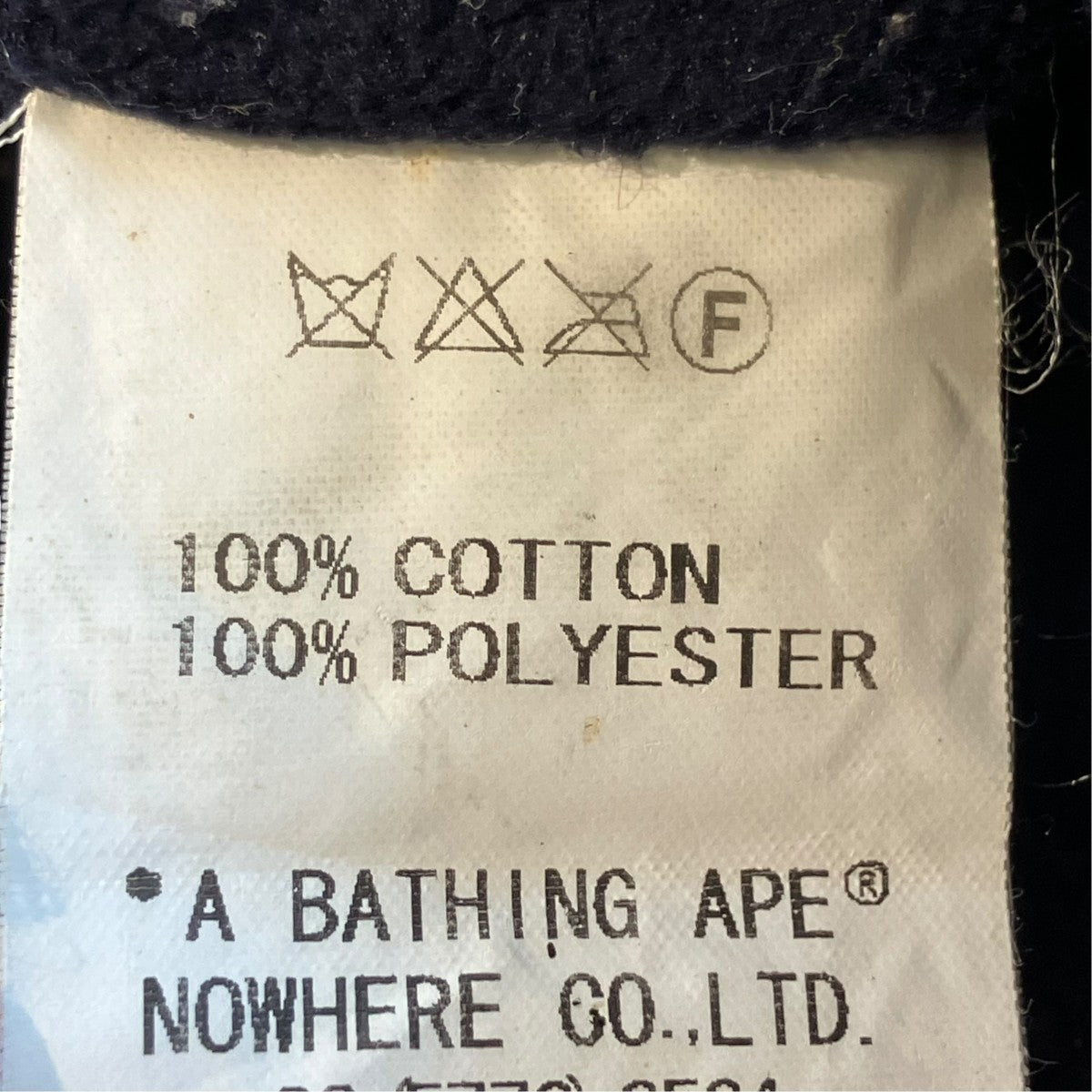A BATHING APE チェックシャツジャケット 古着・中古-7枚目のアイテム画像