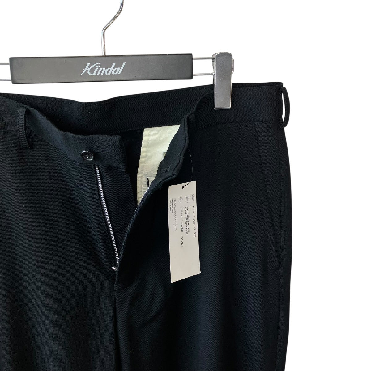 BLACK COMME des GARCONS 23AWスラックス1L-P012 古着・中古-3枚目のアイテム画像
