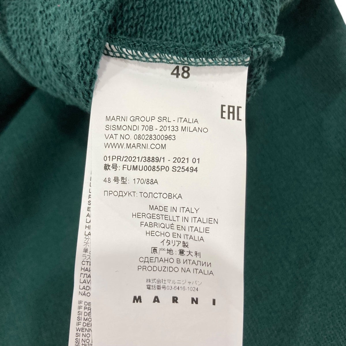 MARNI パーカーFUMU0085P0 古着・中古-7枚目のアイテム画像