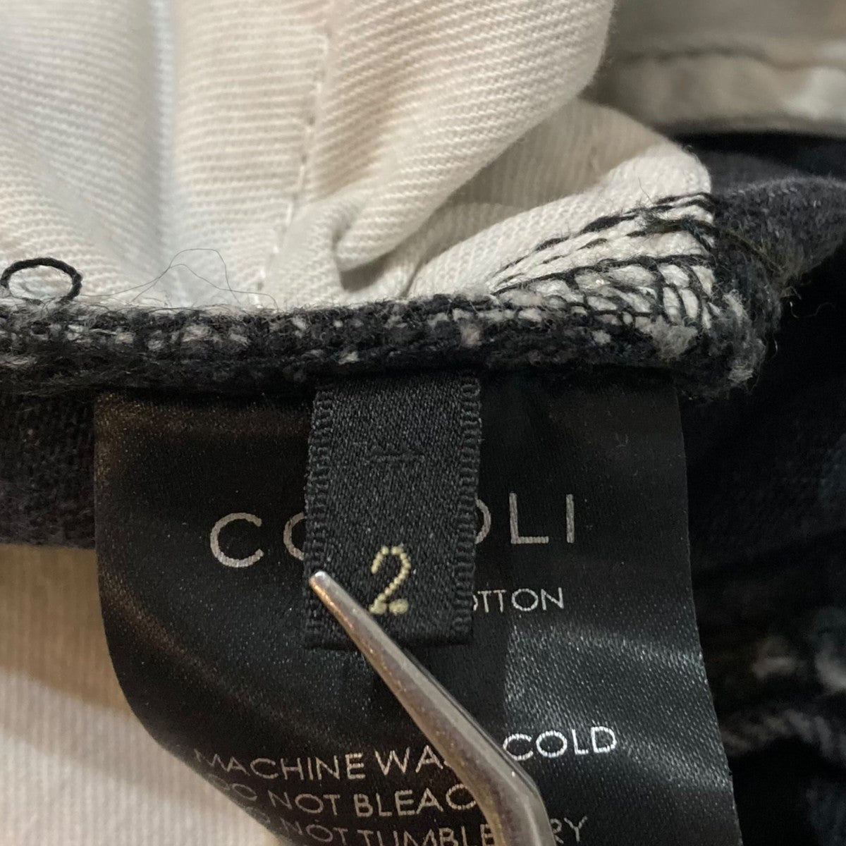 COMOLI デニム ５Pパンツ C03-03003 古着・中古-8枚目のアイテム画像
