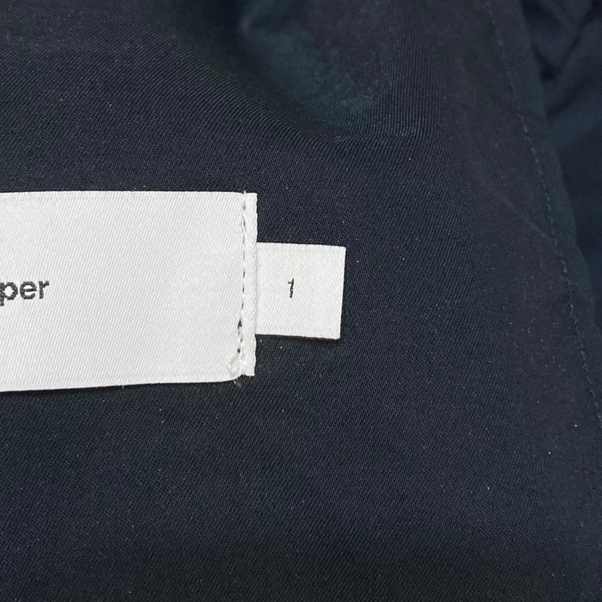 Graphpaper Solotex Twill Chef Pants テーパードパンツ GM252-40003B 古着・中古-9枚目のアイテム画像