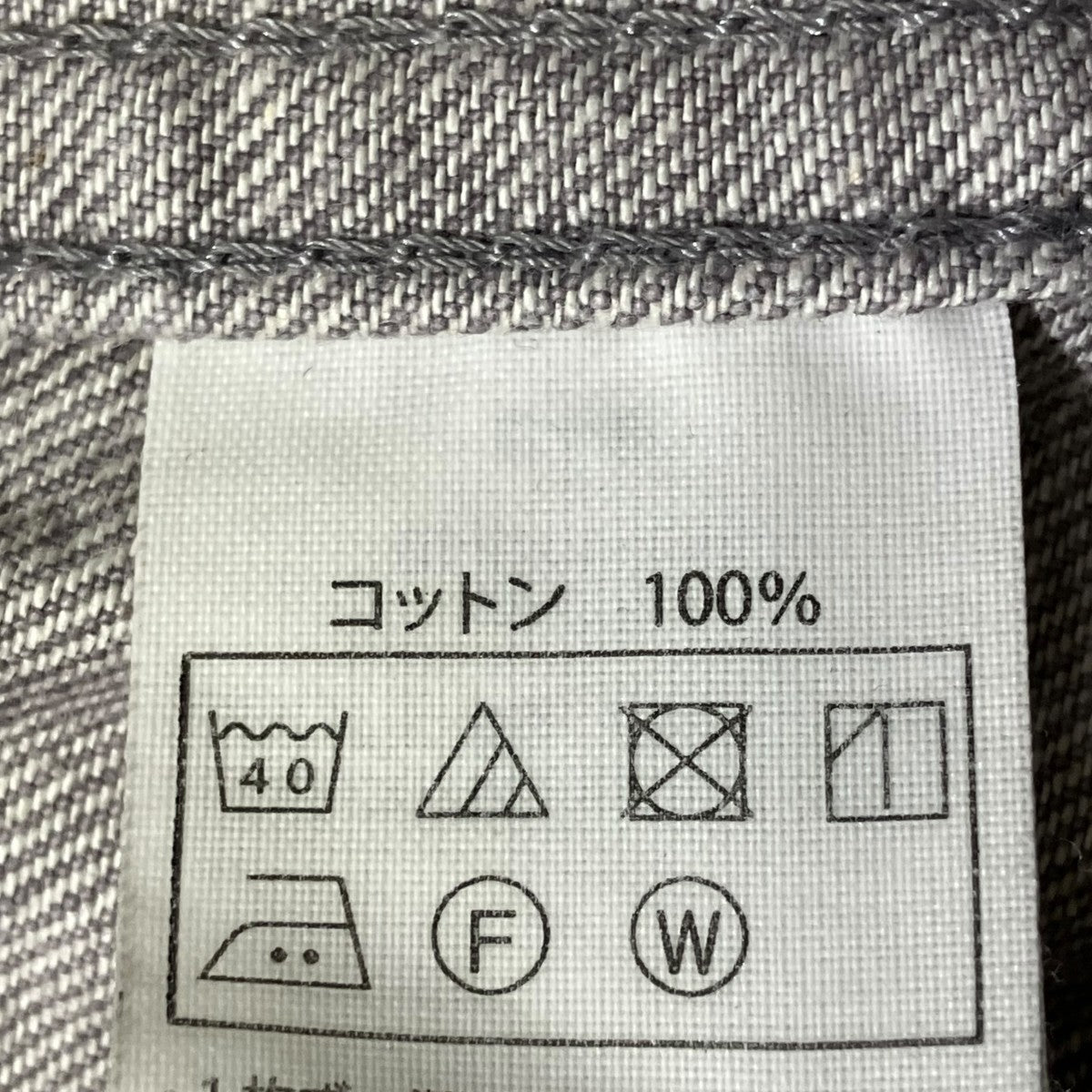 COOTIE PRODUCTIONS Raza Denim Jacketデニムジャケット 古着・中古-6枚目のアイテム画像