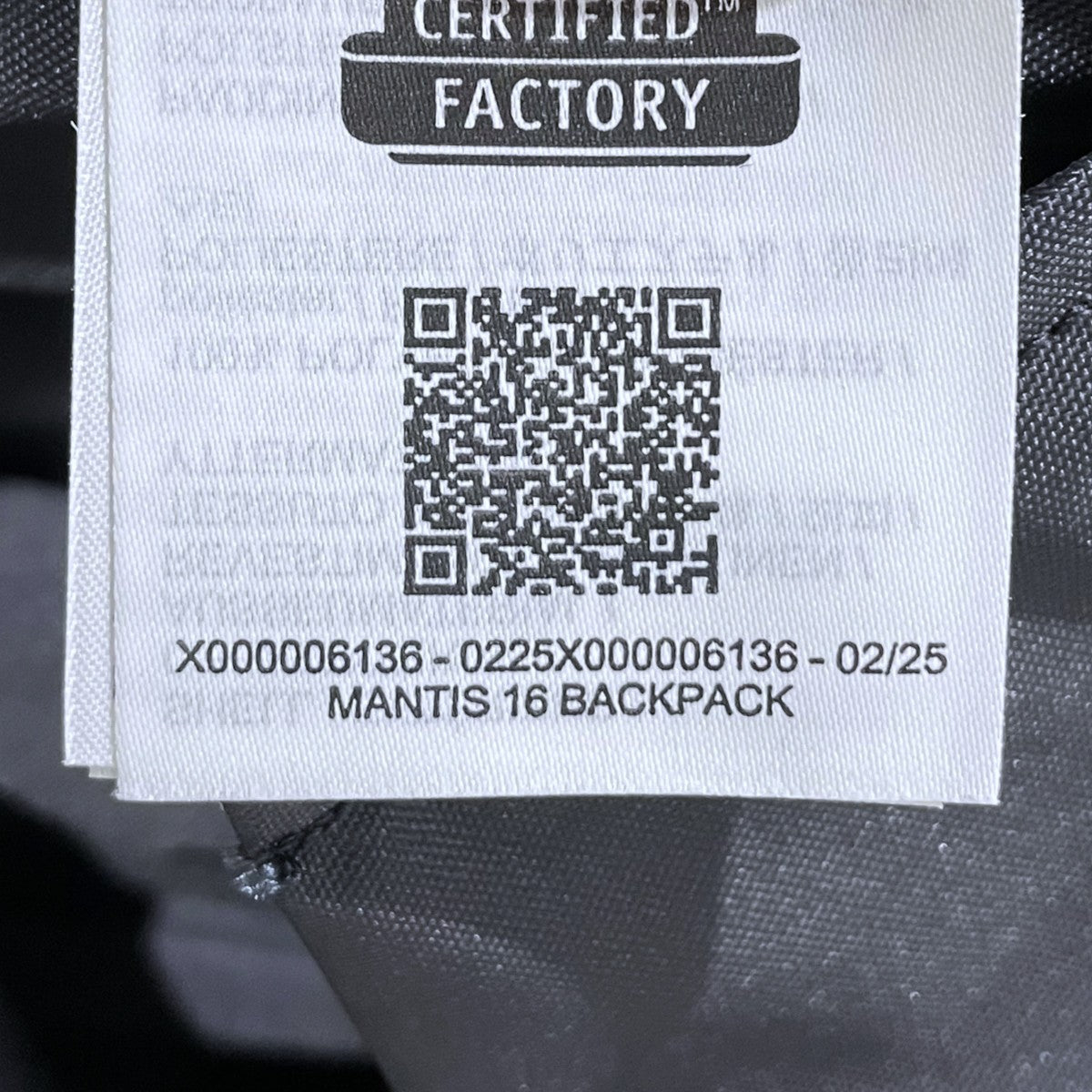 ARC’TERYX バックパック Mantis 16 マンティス 16 X000006136 古着・中古-10枚目のアイテム画像